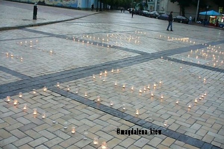 Акція пам'яті Ігоря Пелиха. 16.06.2009 (40 днів)