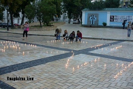 Акція пам'яті Ігоря Пелиха. 16.06.2009 (40 днів)