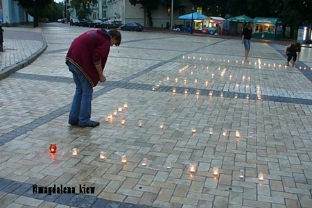 Акція пам'яті Ігоря Пелиха. 16.06.2009 (40 днів)