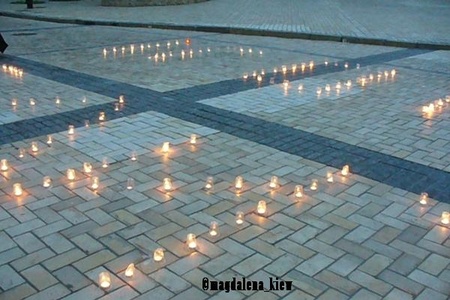 Акція пам'яті Ігоря Пелиха. 16.06.2009 (40 днів)