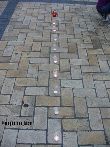 Акція пам'яті Ігоря Пелиха. 16.06.2009 (40 днів)