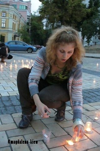 Акція пам'яті Ігоря Пелиха. 16.06.2009 (40 днів)